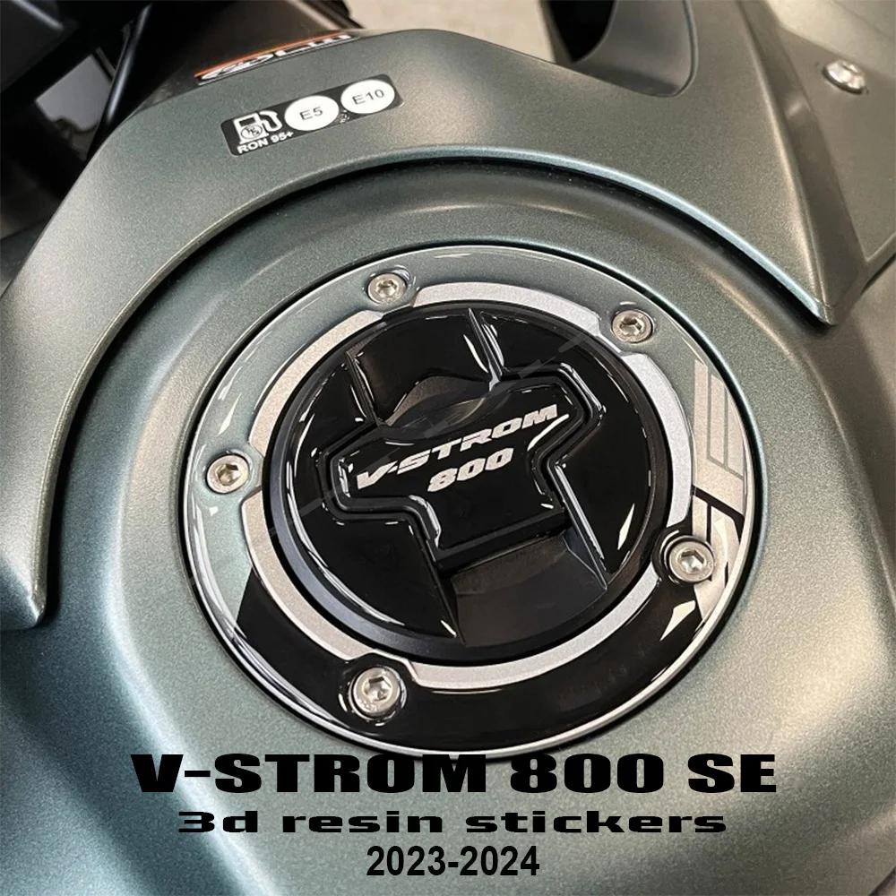 V-Strom 800 SE 2023-2024   ׼, ũ е, 3D   ƼĿ ȣ,  ŰƮ